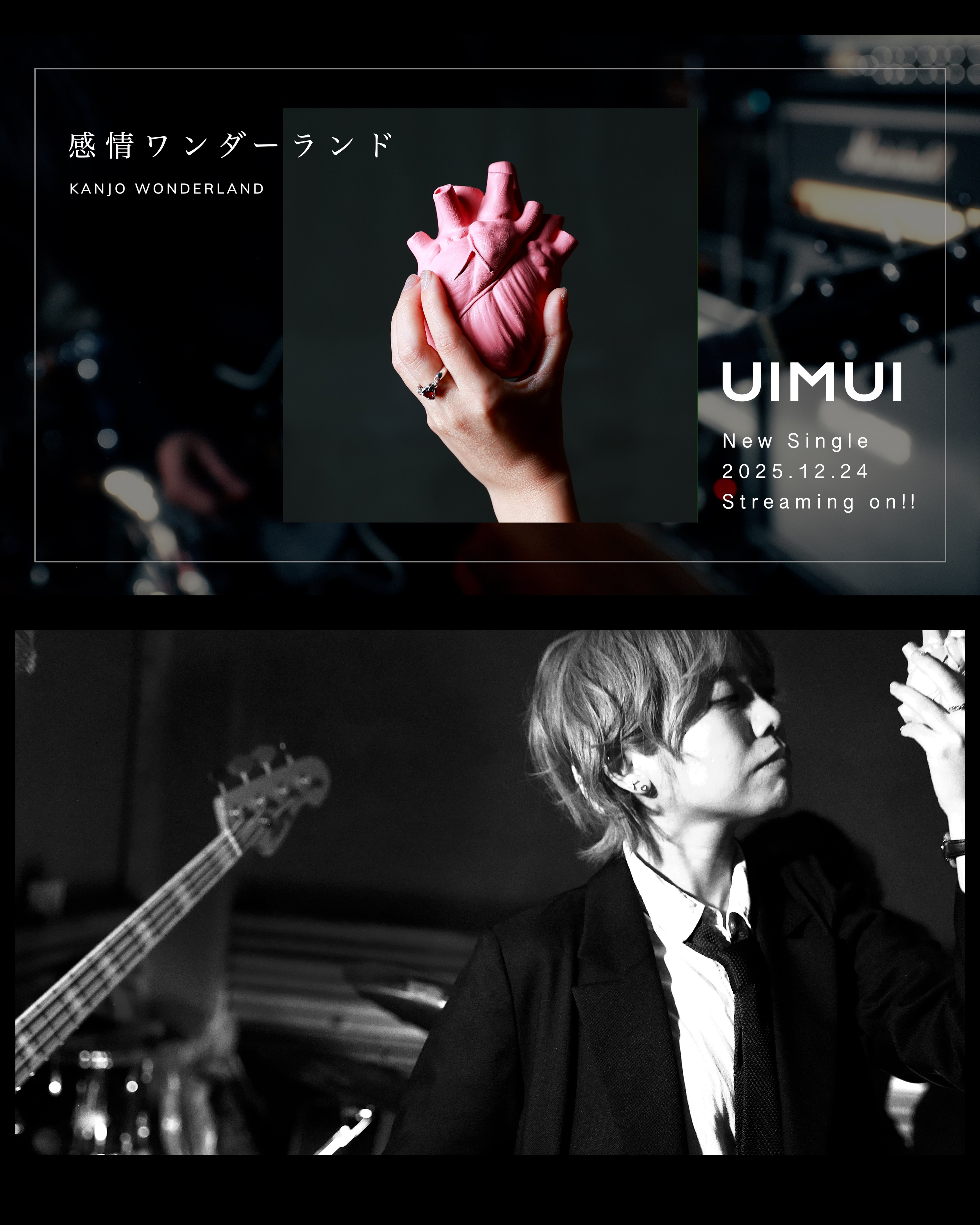 Works